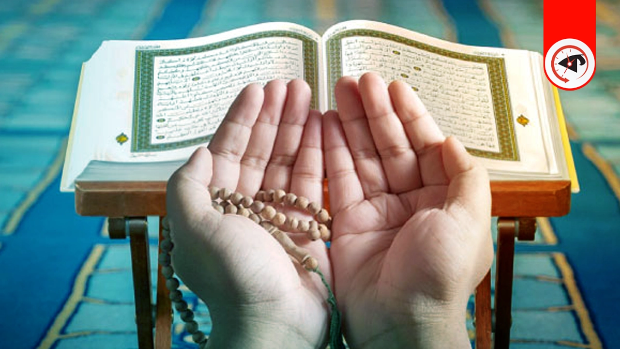 রমজানের প্রথম ১০ দিন যে দোয়া পড়বেন