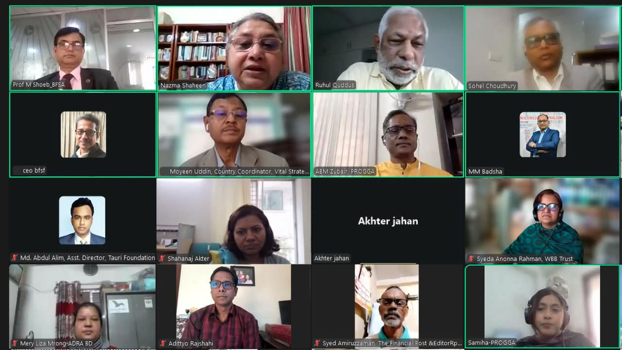 অসংক্রামক রোগ বাড়ছে, সচেতনতার তাগিদ স্বাস্থ্য বিশেষজ্ঞদের