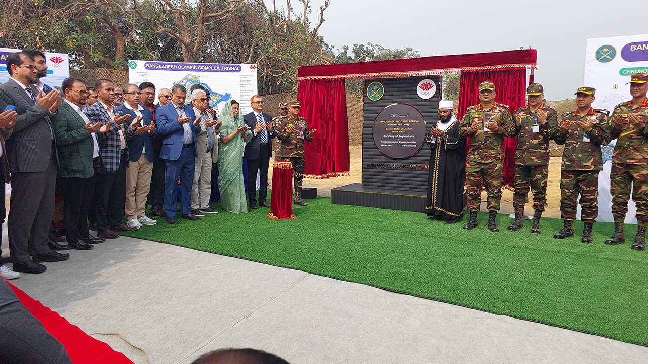 দেশের প্রথম অলিম্পিক কমপ্লেক্সের ভিত্তিপ্রস্তর উদ্বোধন