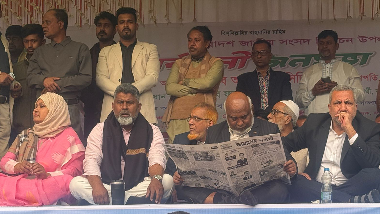 নওগাঁয় নির্বাচনী জনসভা। ছবি : কালবেলা