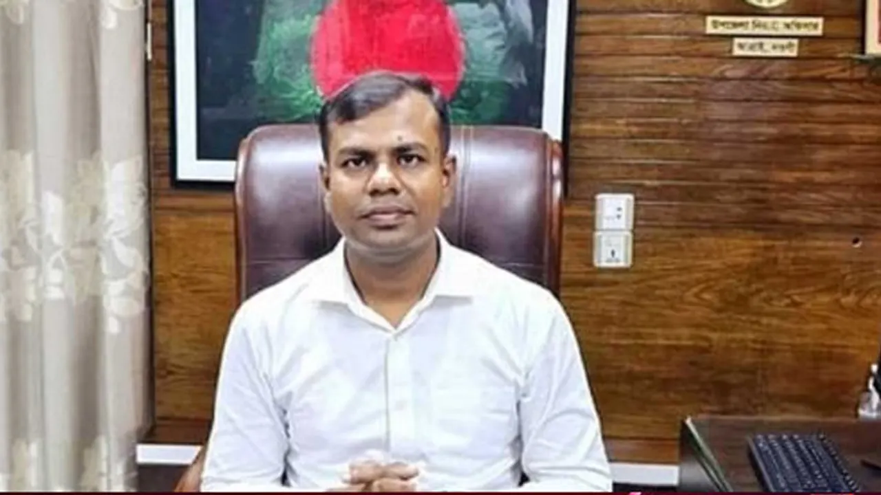 ছবি : সংগৃহীত