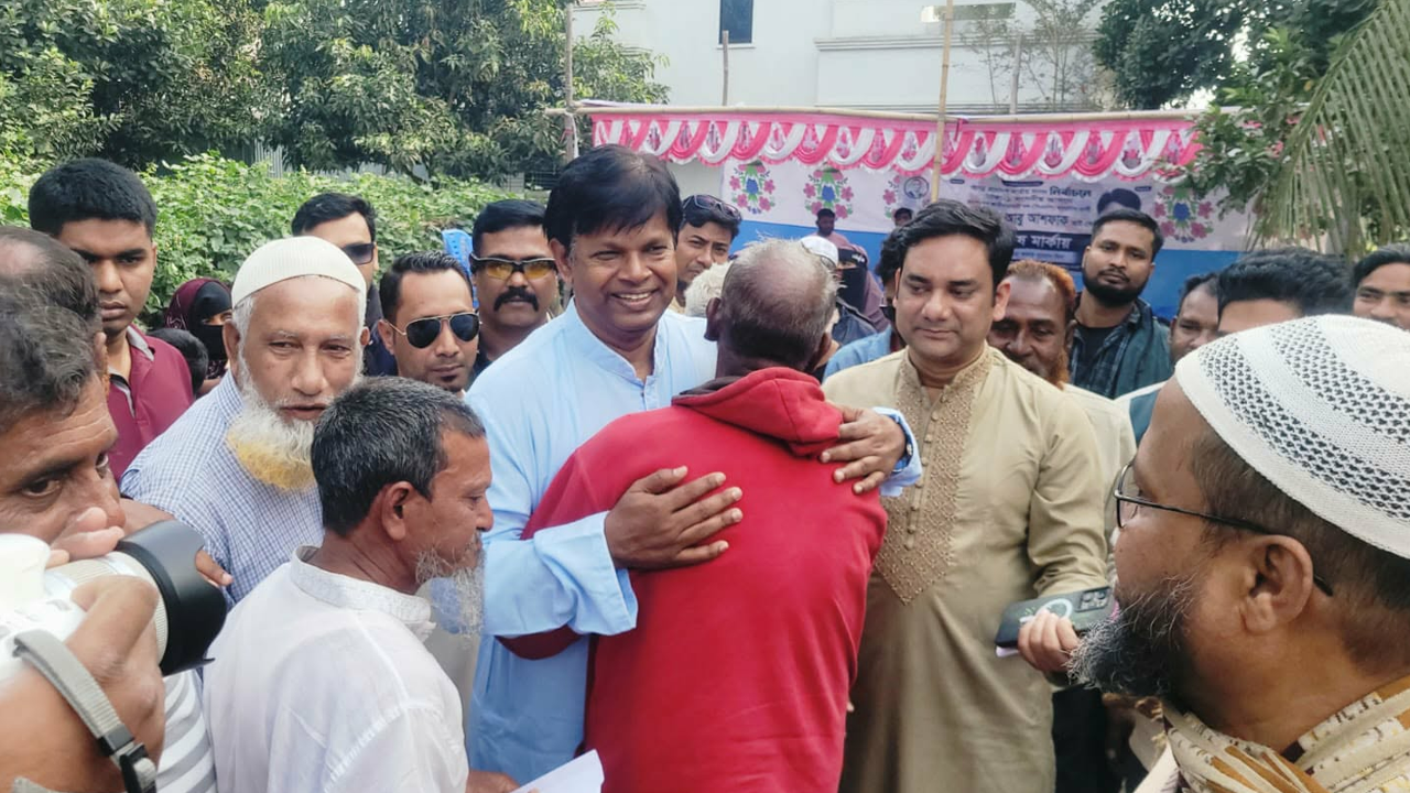 ছবি: কালবেলা