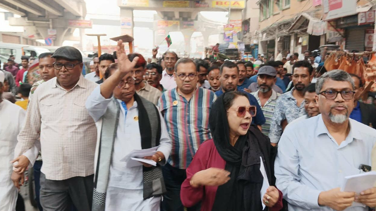 ছবি : কালবেলা