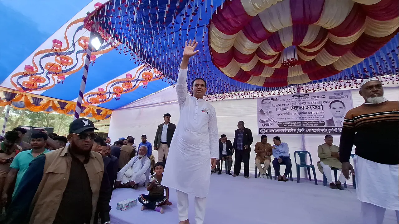 গোসাইরহাট উপজেলার কুচাইপট্টি ইউনিয়নে জনসভায় মিয়া নুরুদ্দিন আহাম্মেদ অপু। ছবি : কালবেলা