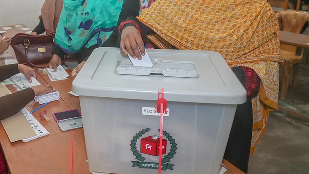 পুরোনা ছবি