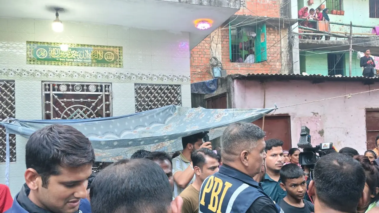 ছবি : সংগৃহীত