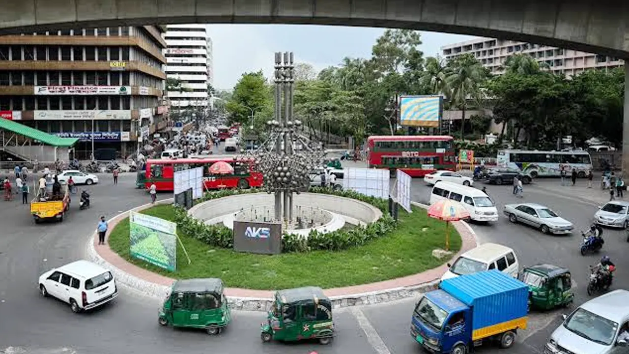 ছবি : সংগৃহীত