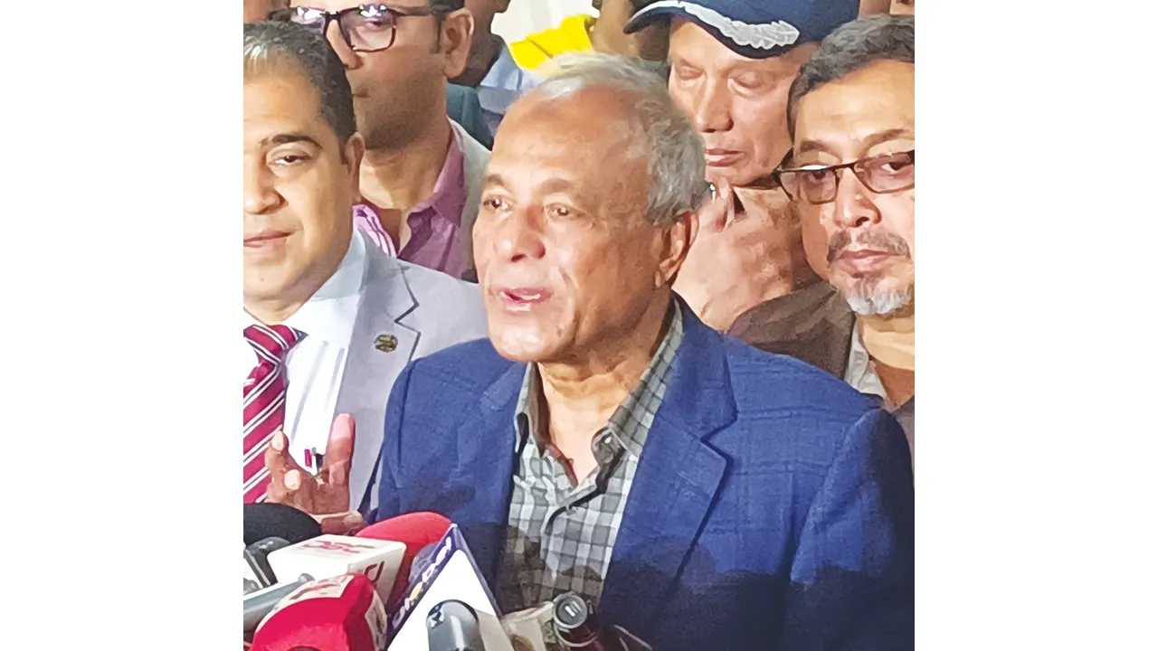 ছবি : কালবেলা