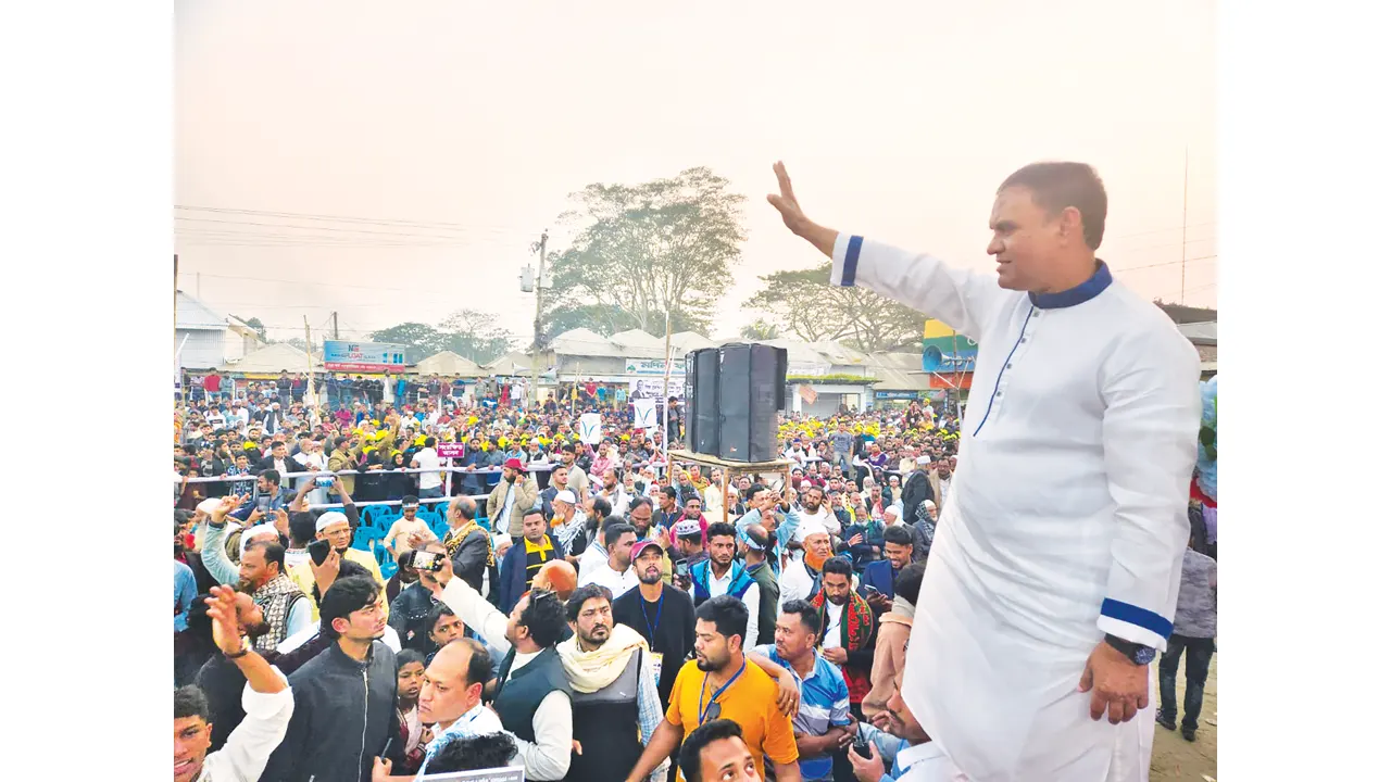 ছবি : কালবেলা