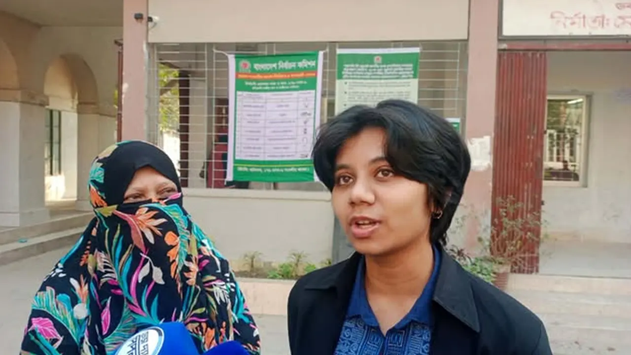 আফিয়া জান্নাত। ছবি : সংগৃহীত