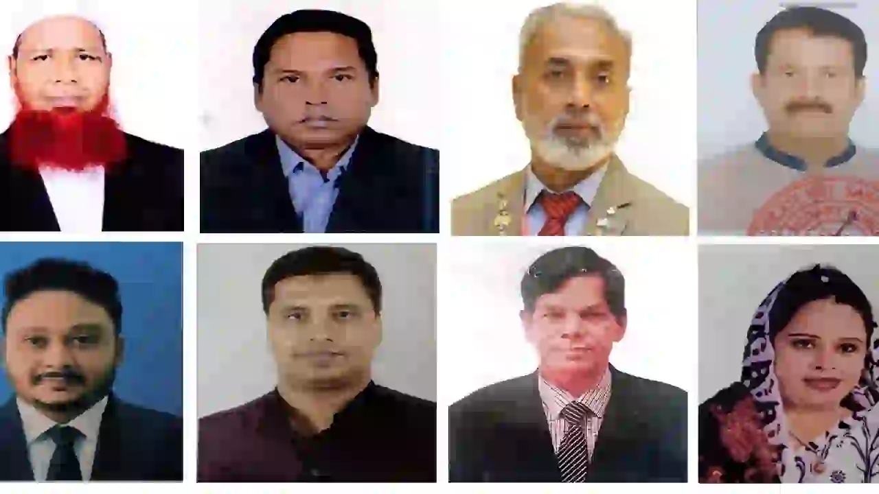 ছবি : সংগৃহীত