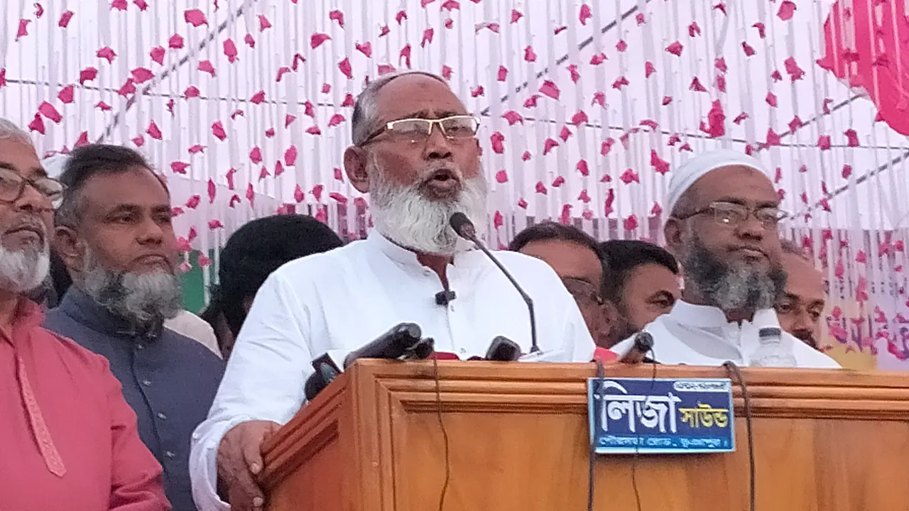 ছবি : সংগৃহীত।