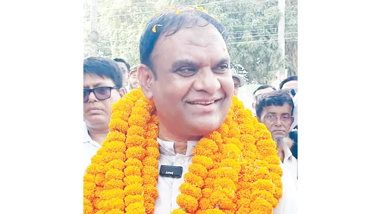 ছবি : কালবেলা