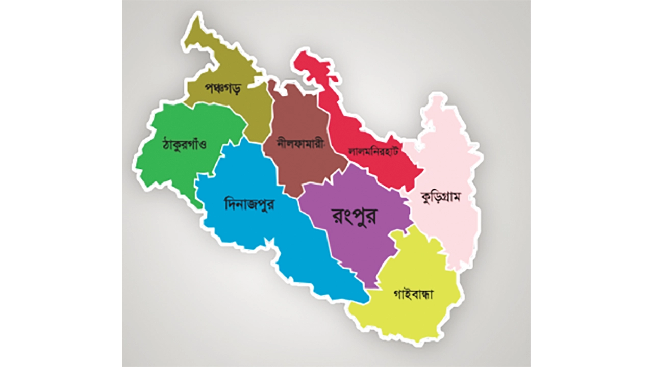 ছবি : কালবেলা
