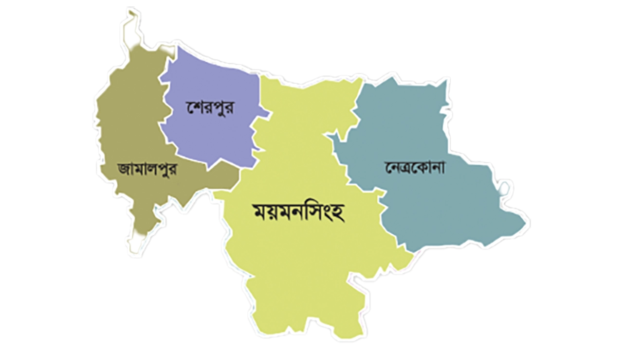 ছবি : কালবেলা