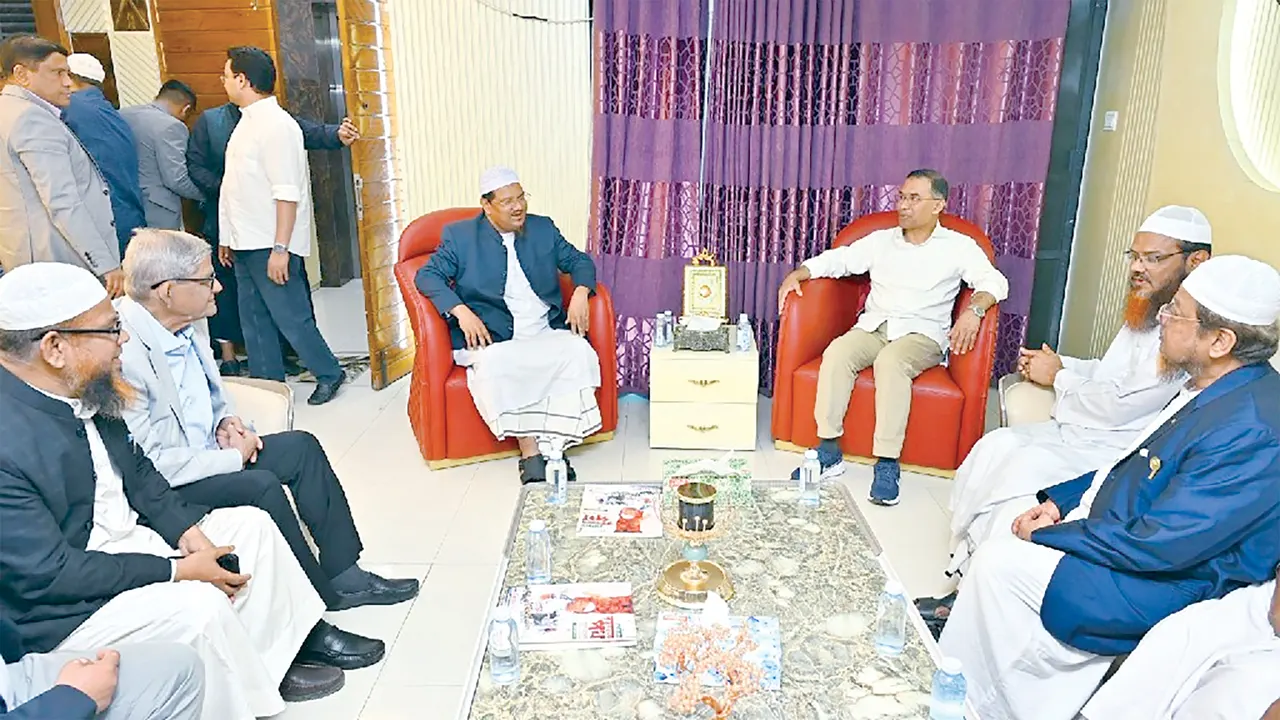 ছবি : কালবেলা