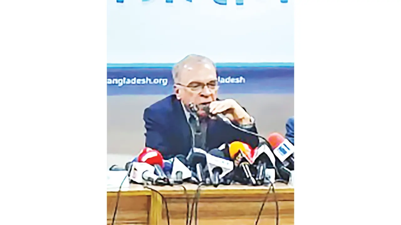 ছবি : কালবেলা
