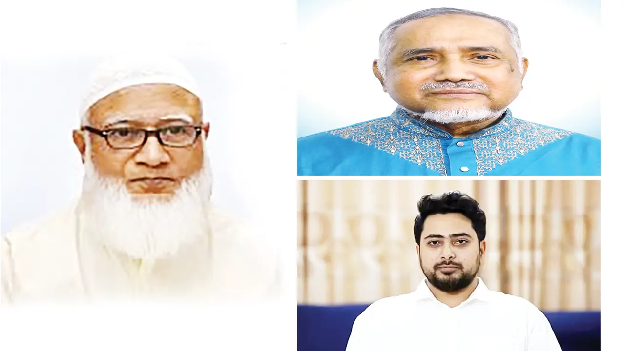 ছবি : কালবেলা