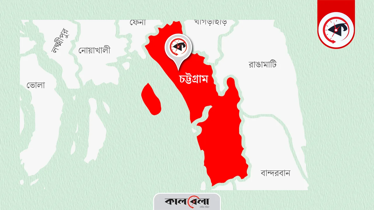 চট্টগ্রাম জেলার মানচিত্র। ছবি : কালবেলা গ্রাফিক্স
