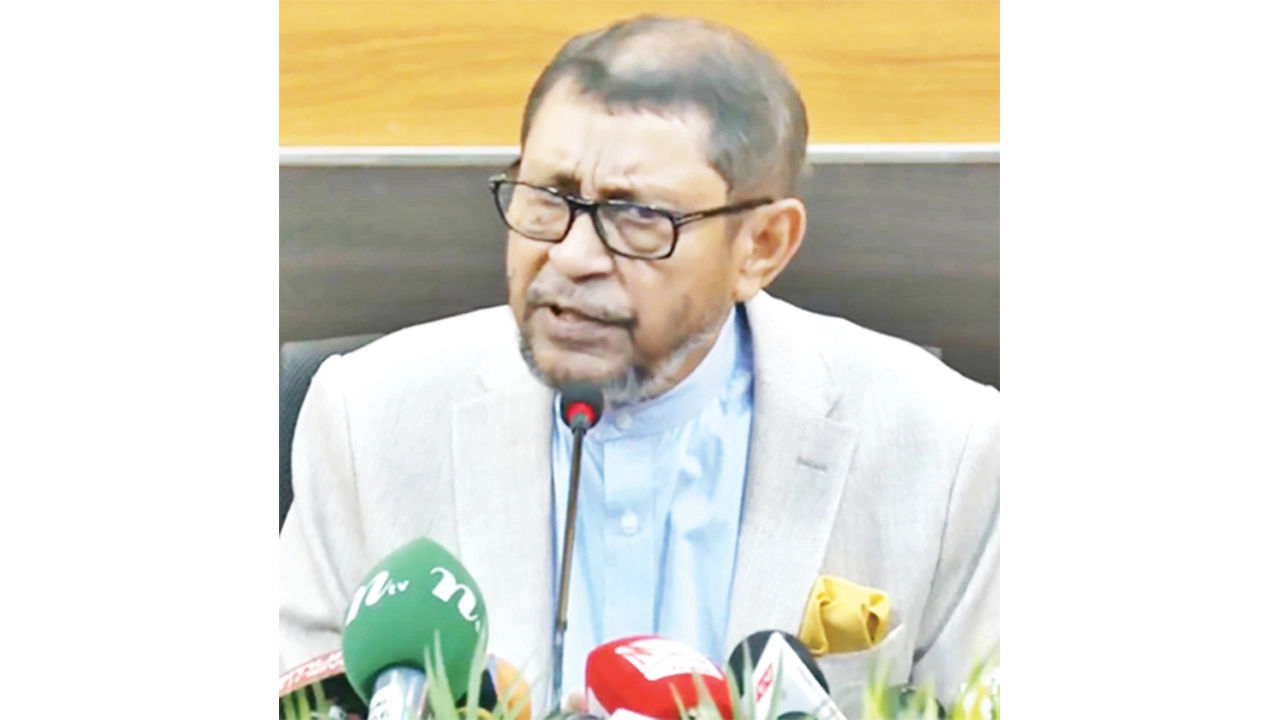 ছবি : সংগৃহীত