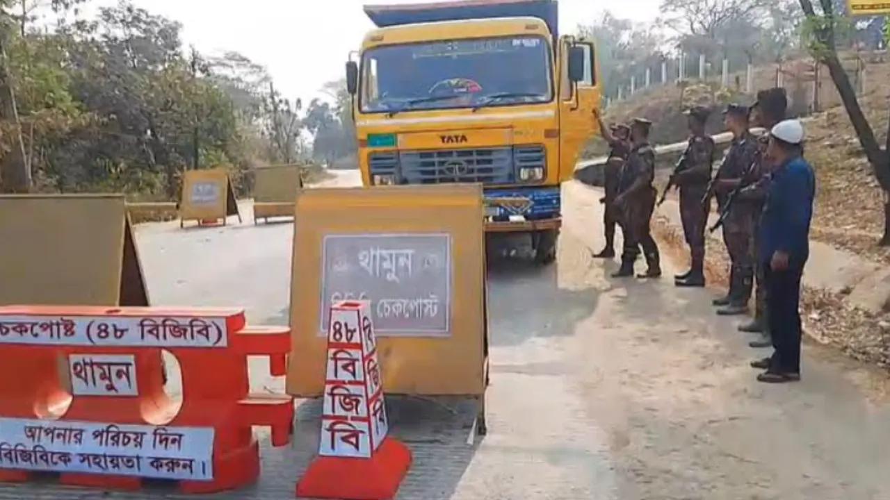 জ্বালানি তেল পাচাররোধে টহল দিচ্ছে বিজিবি। ছবি : কালবেলা