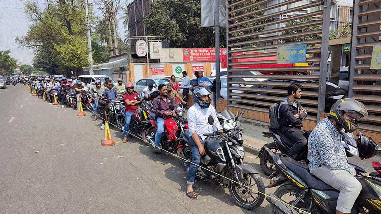 ছবি : সংগৃহীত
