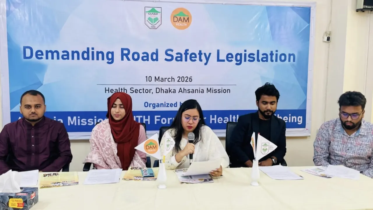 ঈদেযাত্রায় রোডক্র্যাশ কমাতে আহ্ছানিয়া মিশনের সুপারিশ। ছবি : সংগৃহীত