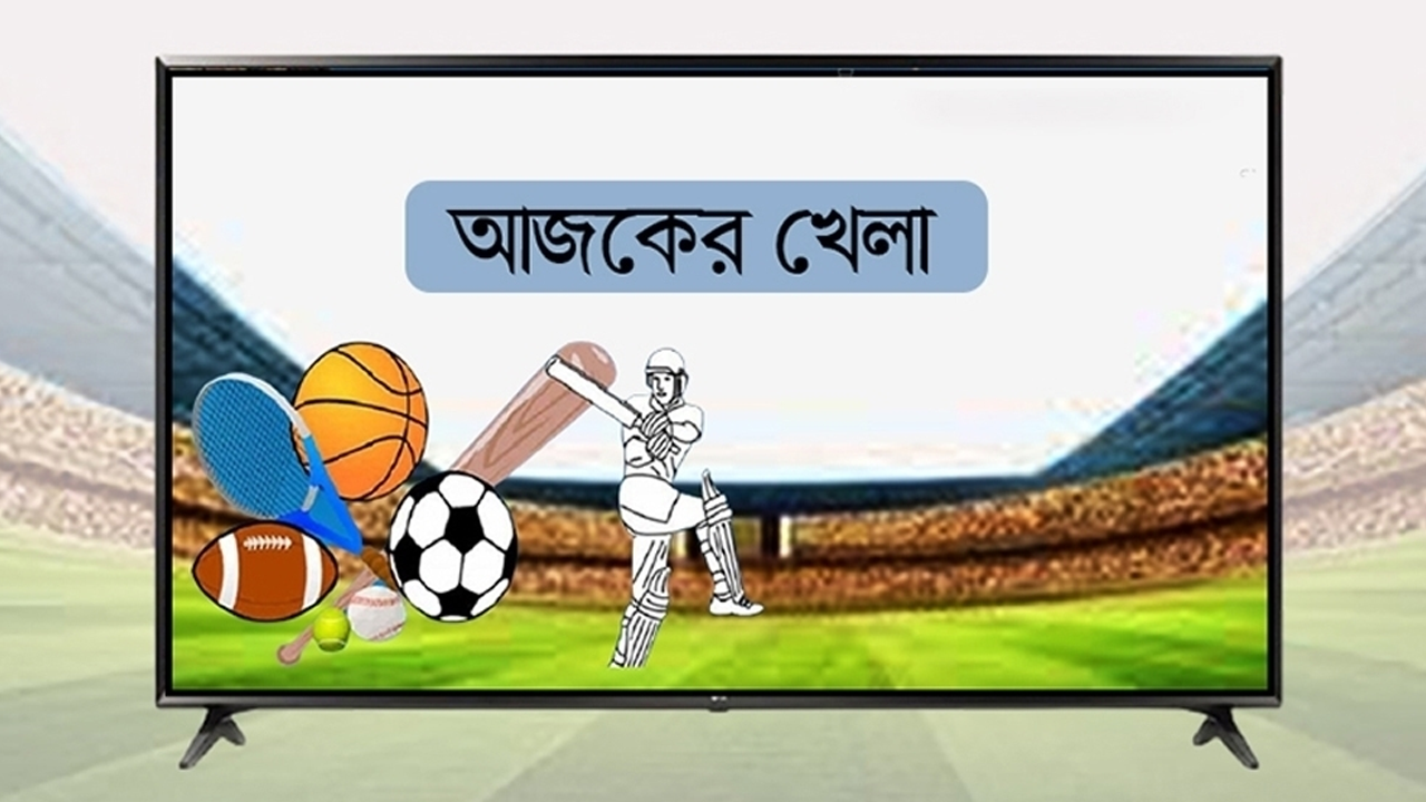 প্রতীকী ছবি