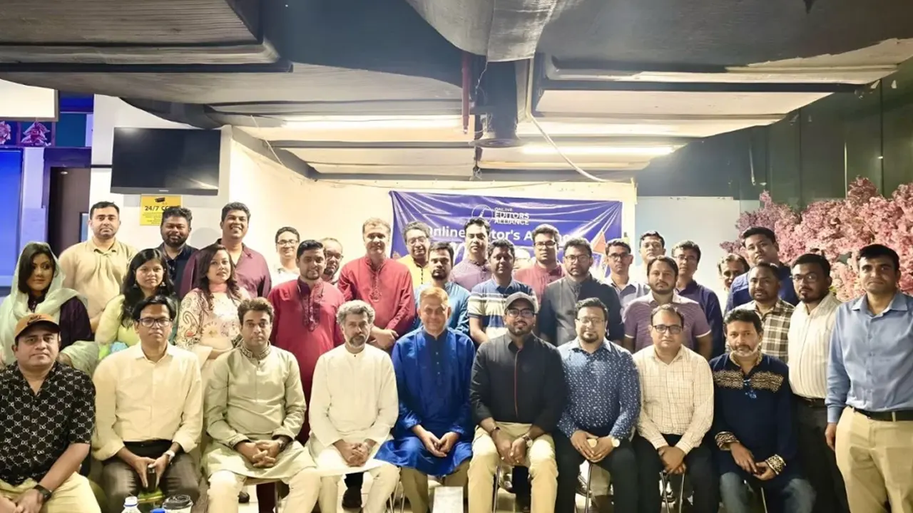 অনলাইন এডিটরস অ্যালায়েন্সের ইফতার অনুষ্ঠানের আয়োজন। ছবি : কালবেলা
