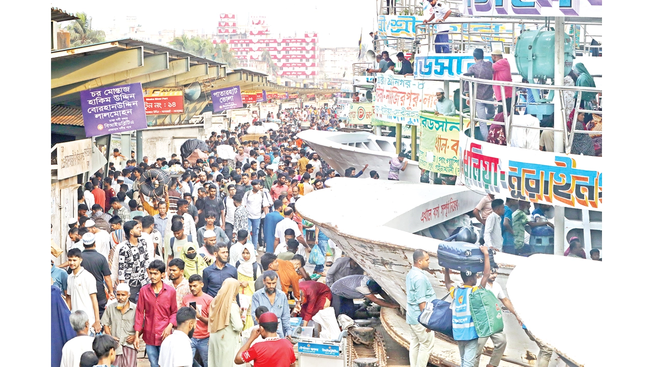 ছবি : কালবেলা