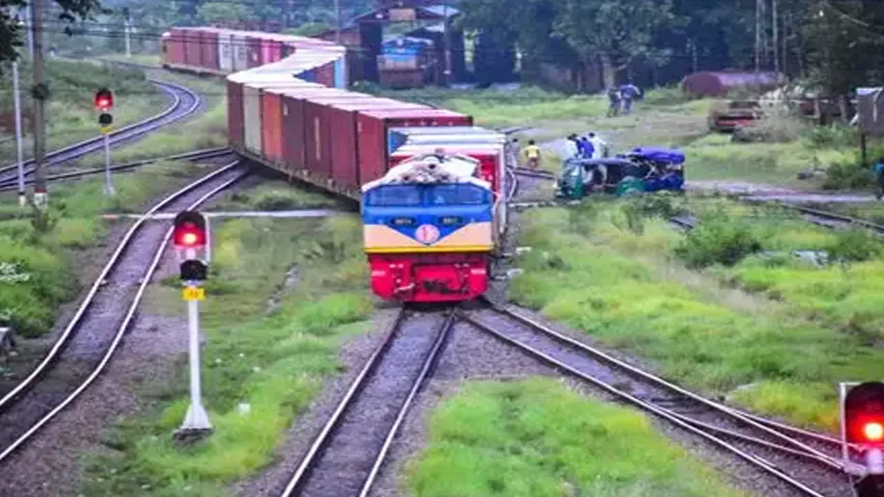 ছবি : সংগৃহীত