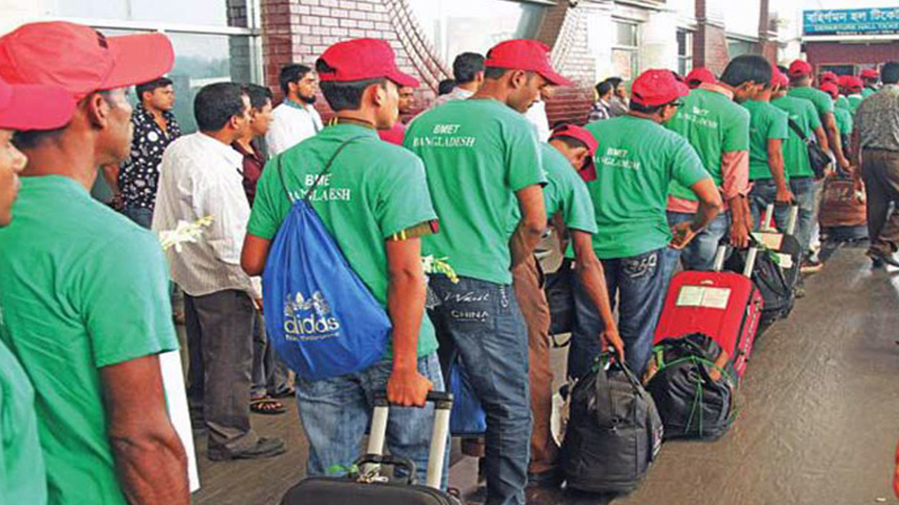 বিদেশগামী যাত্রী। ছবি : সংগৃহীত