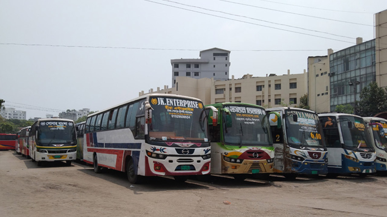 ছবি : সংগৃহীত