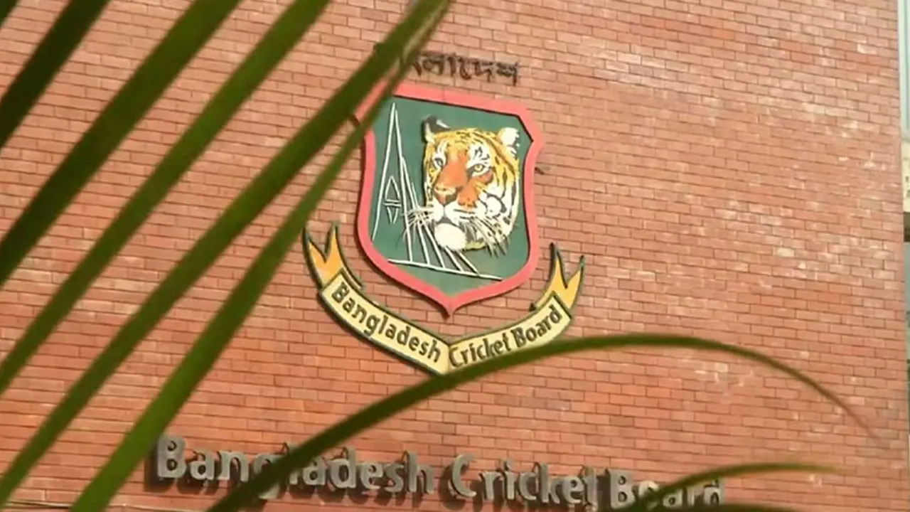 বিসিবির লোগো। ছবি : সংগৃহীত