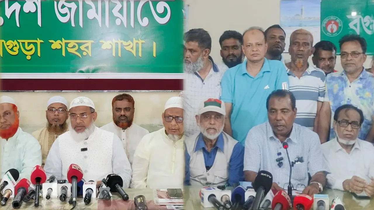 জামায়াত-বিএনপির পাল্টাপাল্টি সংবাদ সম্মেলন। ছবি : কালবেলা