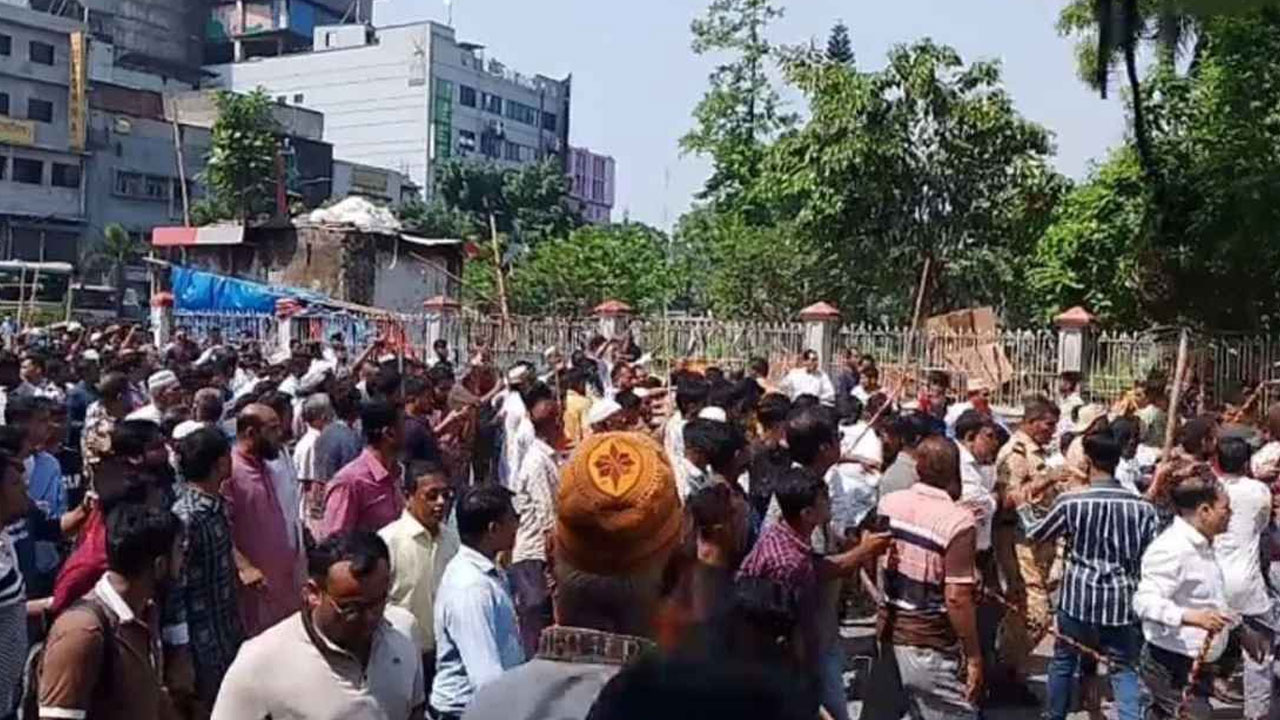 ছবি : সংগৃহীত