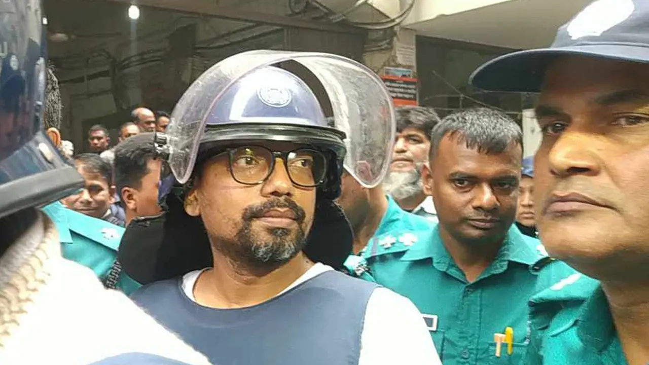 ছবি : সংগৃহীত