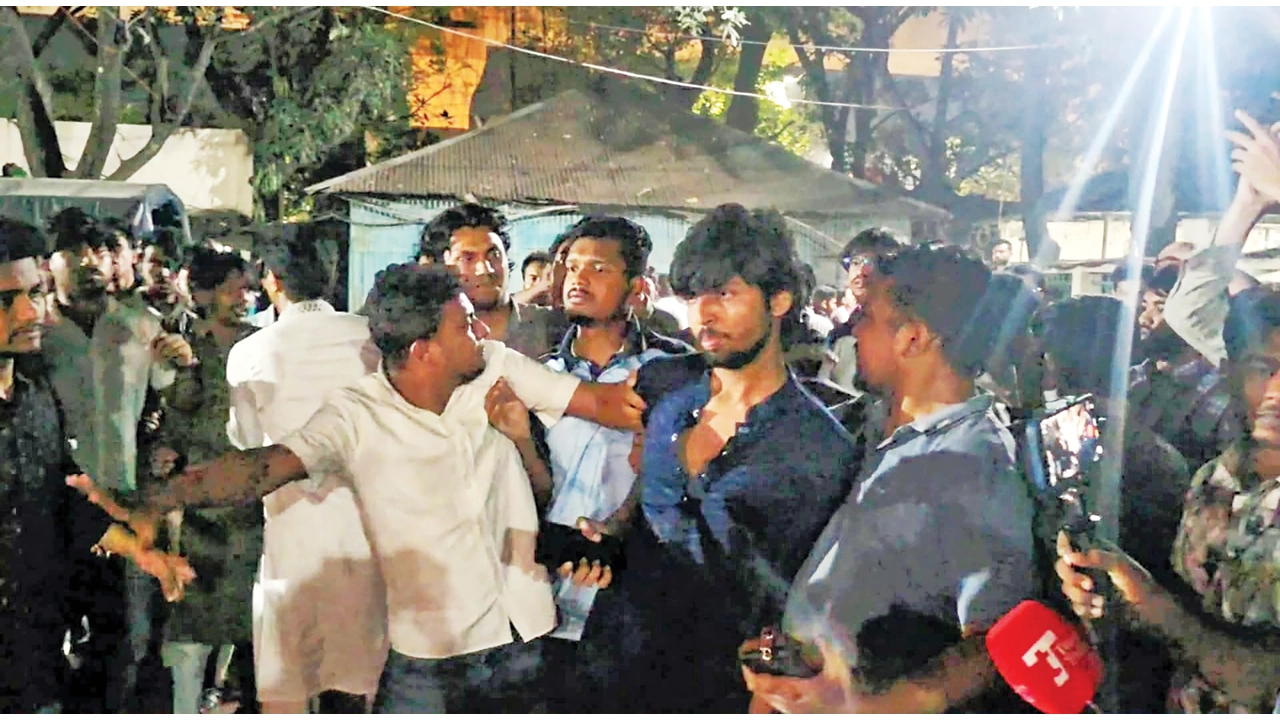 ছবি : সংগৃহীত