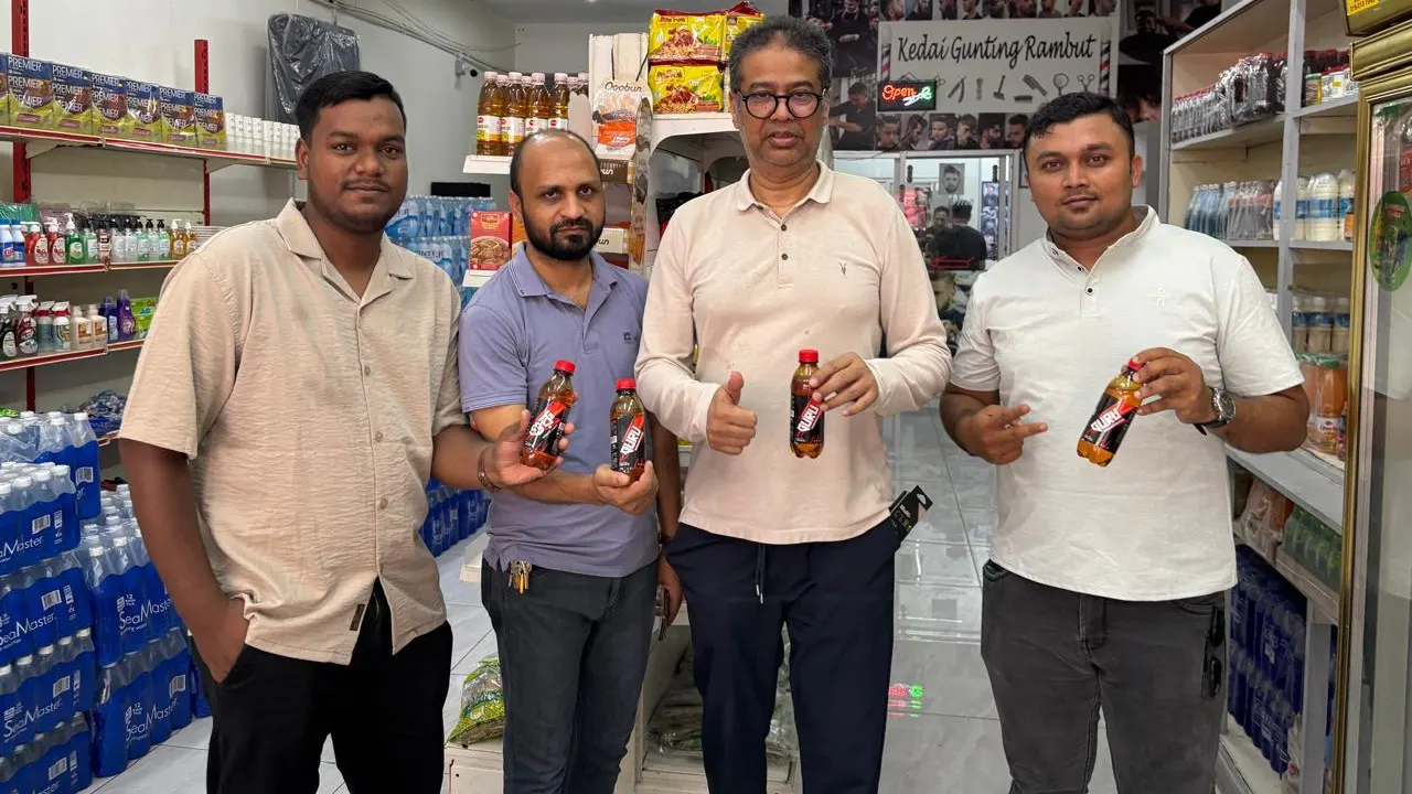 ছবি : সংগৃহীত
