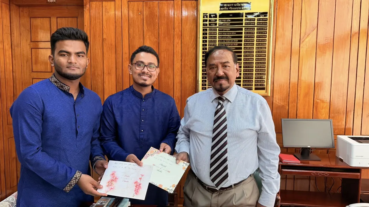 ছবি : সংগৃহীত