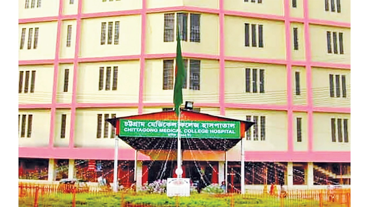 ছবি : কালবেলা