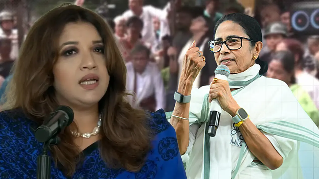 ছবি : সংগৃহীত