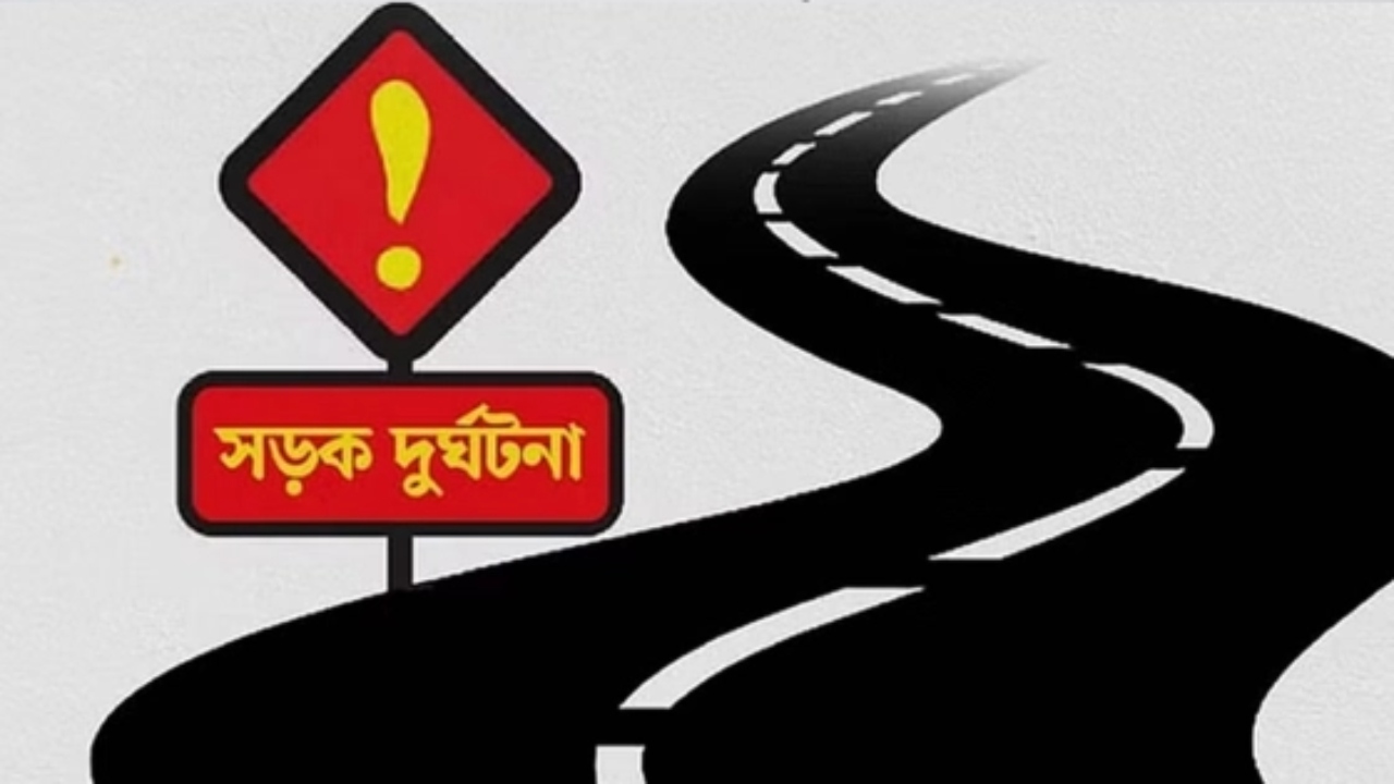 সিরাজগঞ্জে বাসচাপায় নিহত ৩