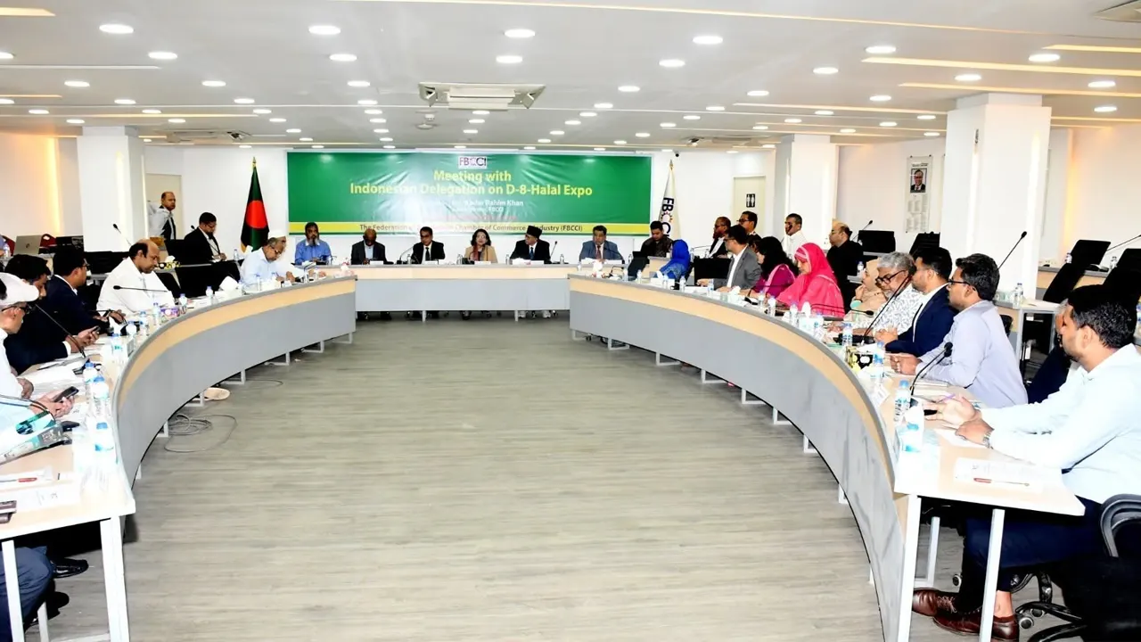 বাংলাদেশ-ইন্দোনেশিয়া বাণিজ্য : হালাল পণ্যে বড় সম্ভাবনা