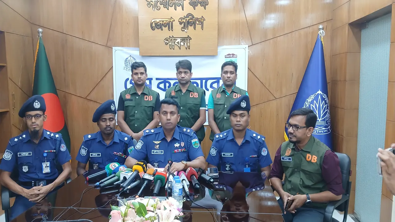 ছবি : কালবেলা