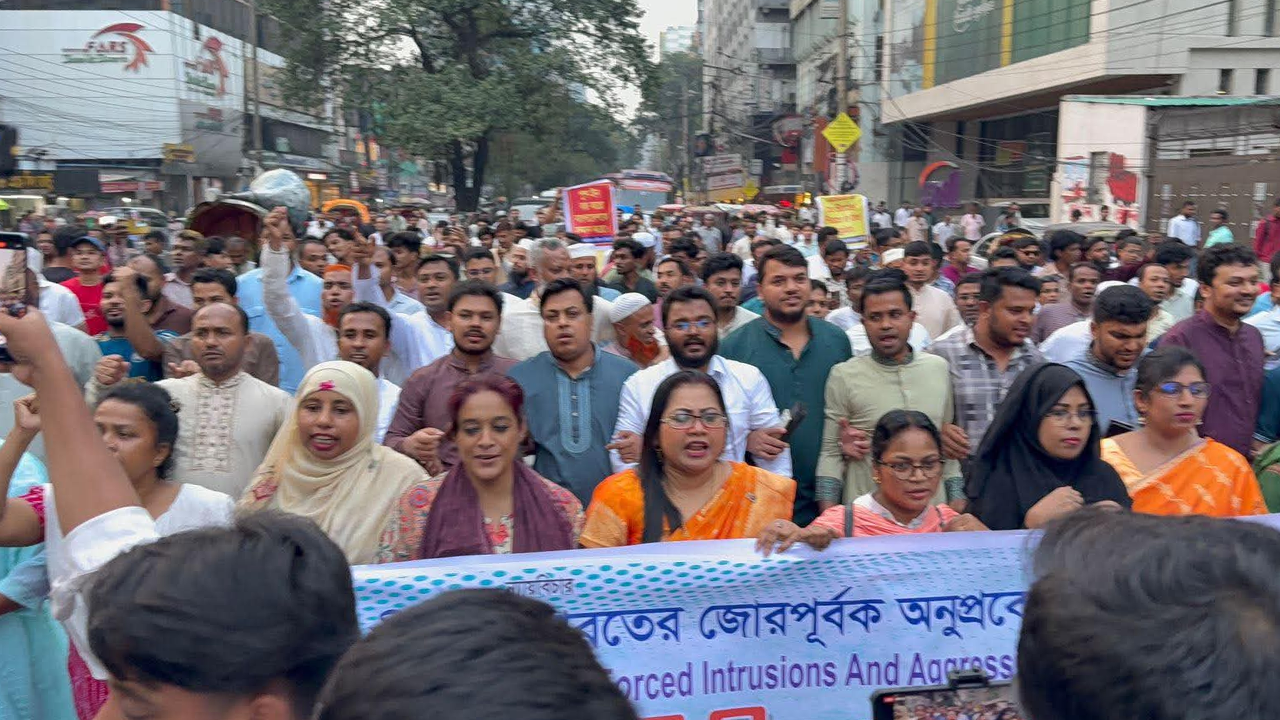 রাজধানীতে গণঅধিকার পরিষদের প্রতিবাদ মিছিল। ছবি : কালবেলা