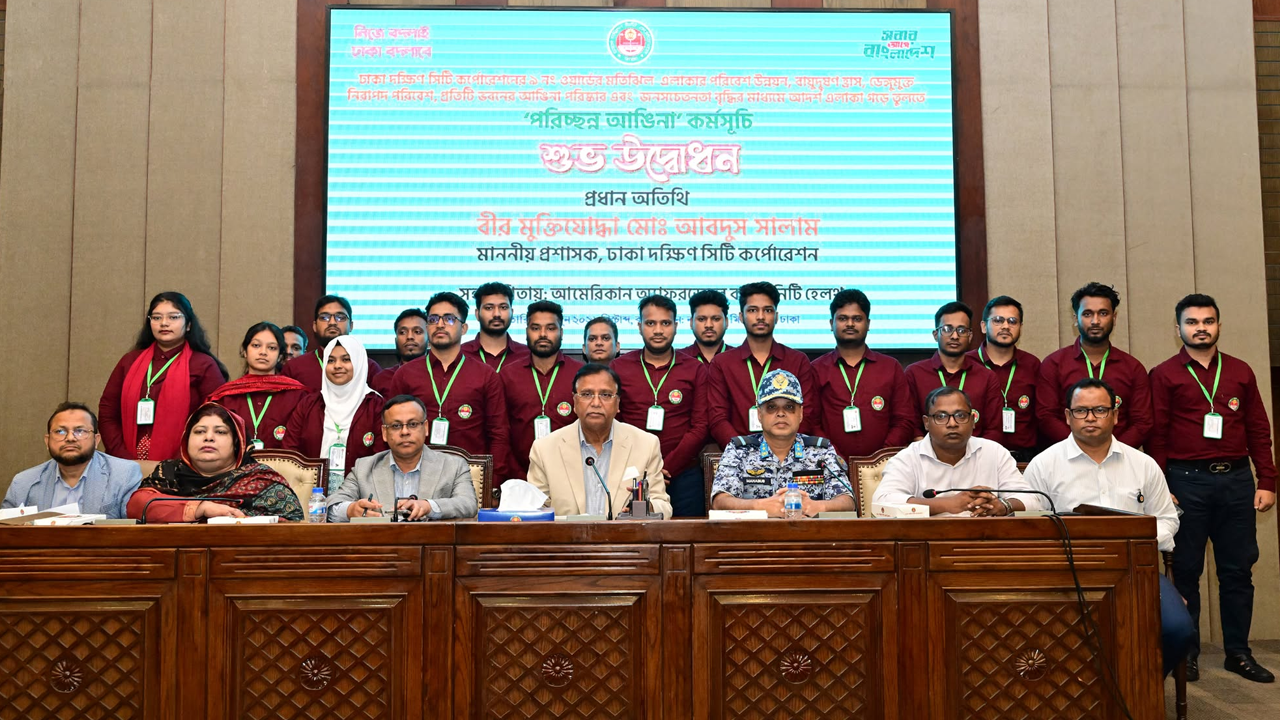 ডিএসসিসি মাঠে নামিয়েছে ‘সিটি ইন্সপেক্টর’। ছবি : কালবেলা