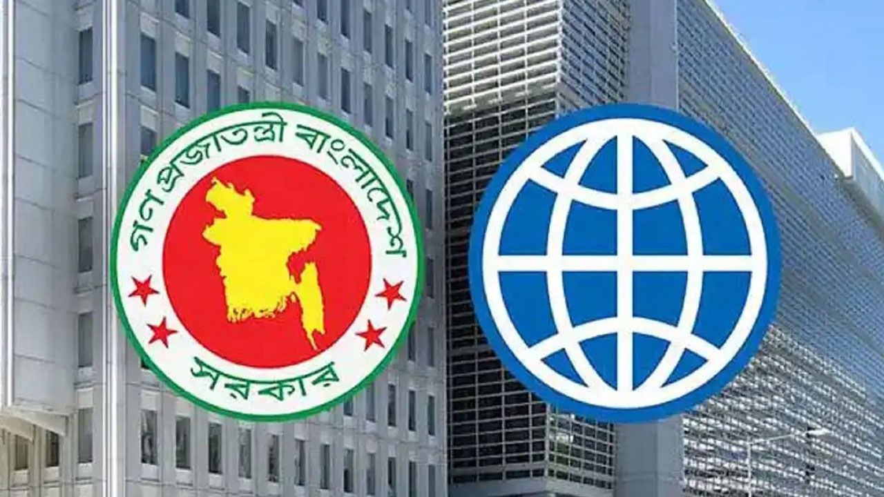 বাংলাদেশ সরকার ও বিশ্বব্যাংকের লোগো। ছবি : সংগৃহীত