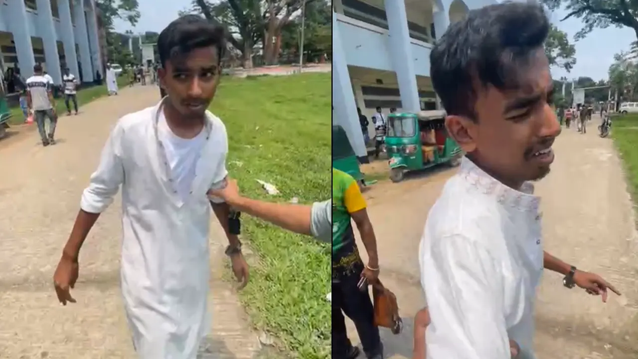 ছবি : সংগৃহীত