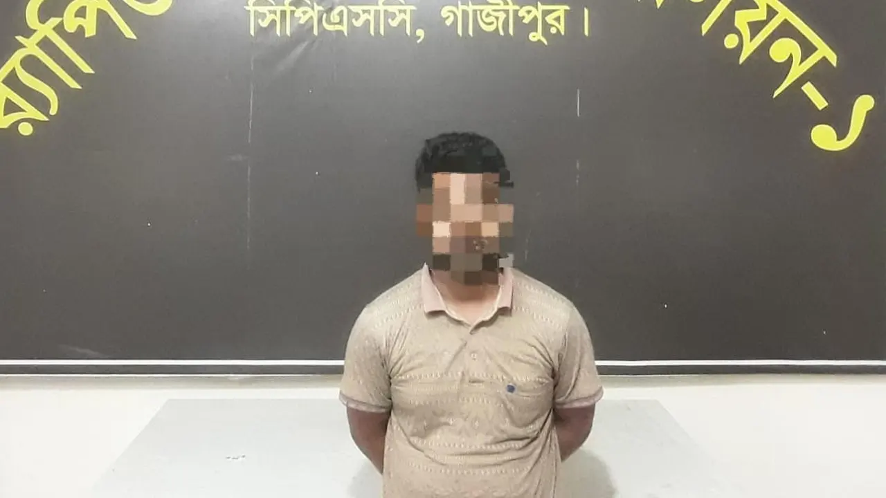 গ্রেপ্তার জহিরুল ইসলাম। ছবি : সংগৃহীত